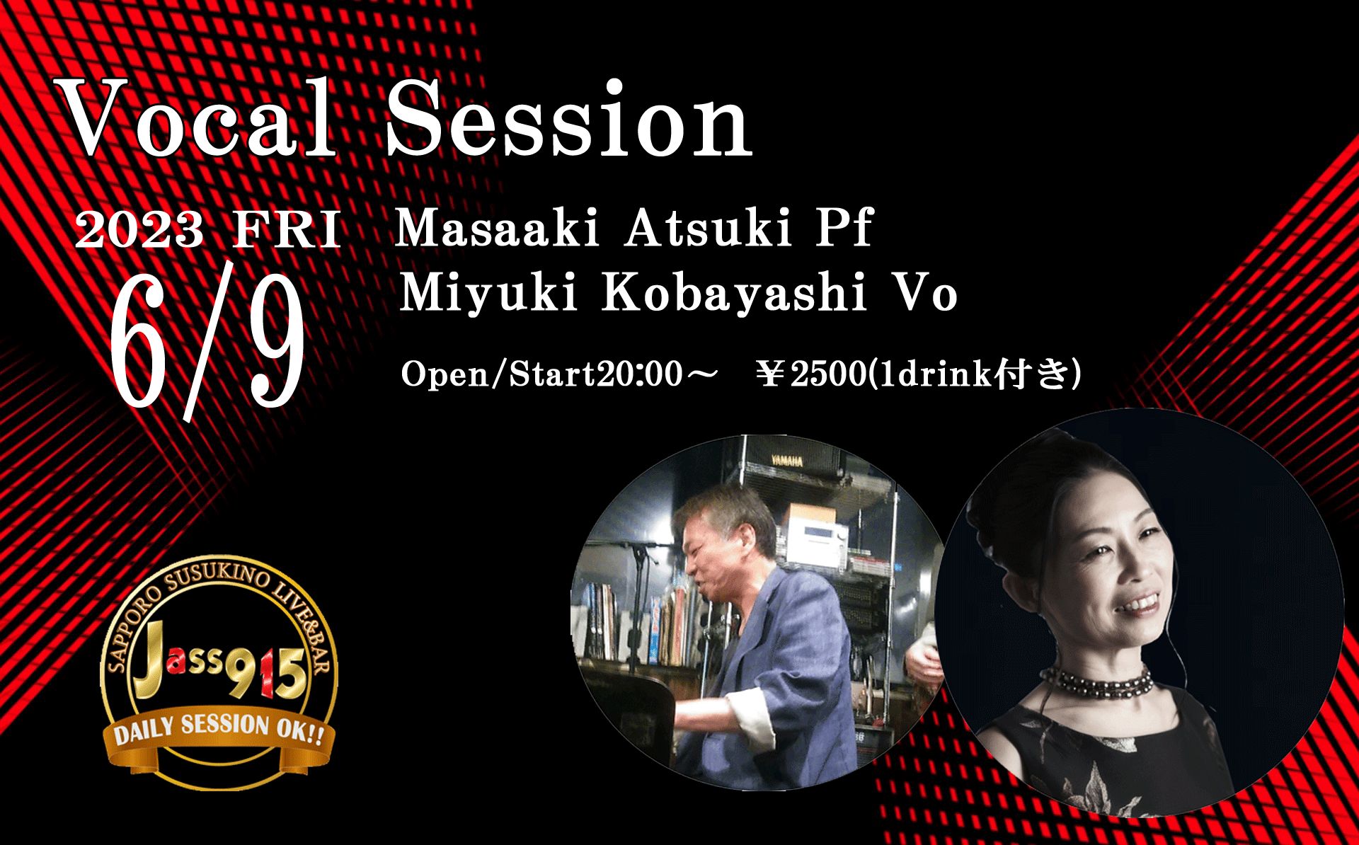 Jass915 Session